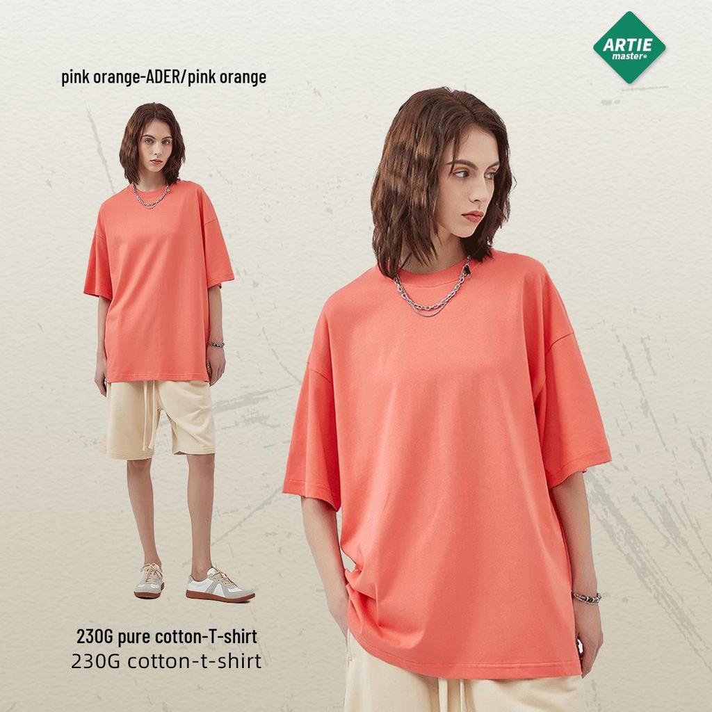 ARTIE Übergröße Herren T-Shirt, 230 g Doppelgarn-Baumwolle, einfarbig, lockeres Design