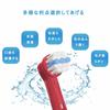 WuYan Braun Oral-B Compatible Electric Toothbrush Replacement Brush Set for Kids, Sumizumi Clean Kids, Red, 16-Piece Set