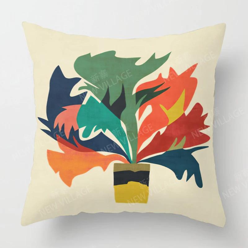 Home Decor Colorful Plants & Cute Polar Bear Cushions Pattern Cushion Cover Suitable For Sofa Bedroom Car Pillow Cover