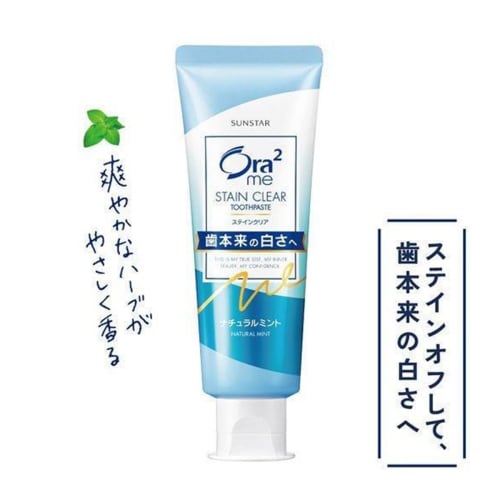Ora2me Stain Clear Paste Natural Mint 130g