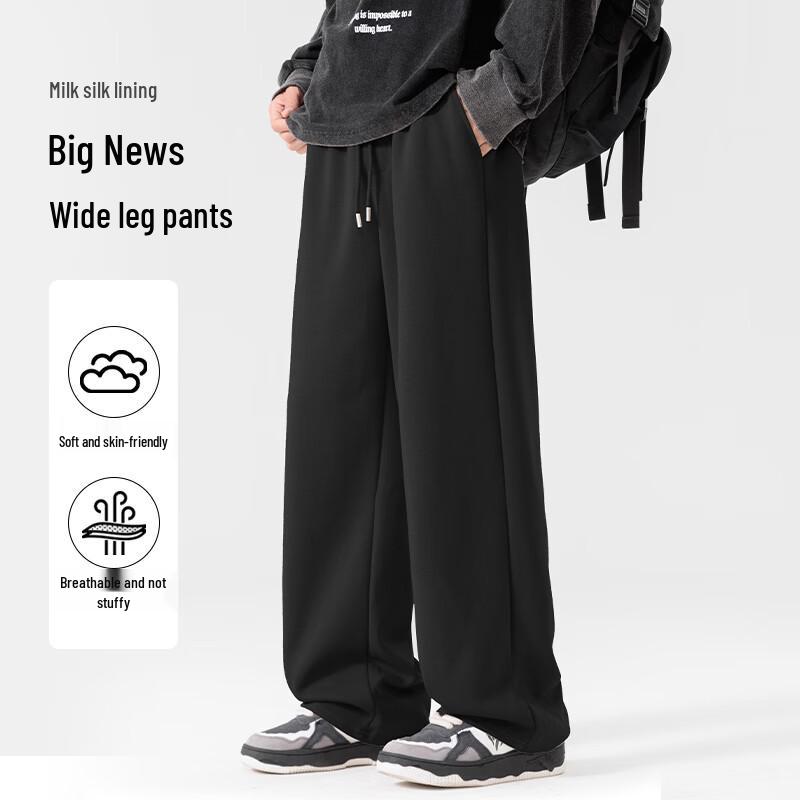 Baleno Men's Heavyweight Knit Wide-Leg Casual Pants