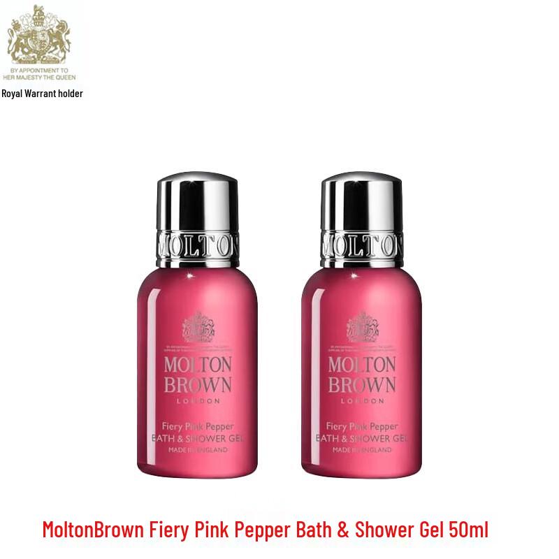 

Molton Brown Fiery Pink Pepper Bath & Shower Gel Duo