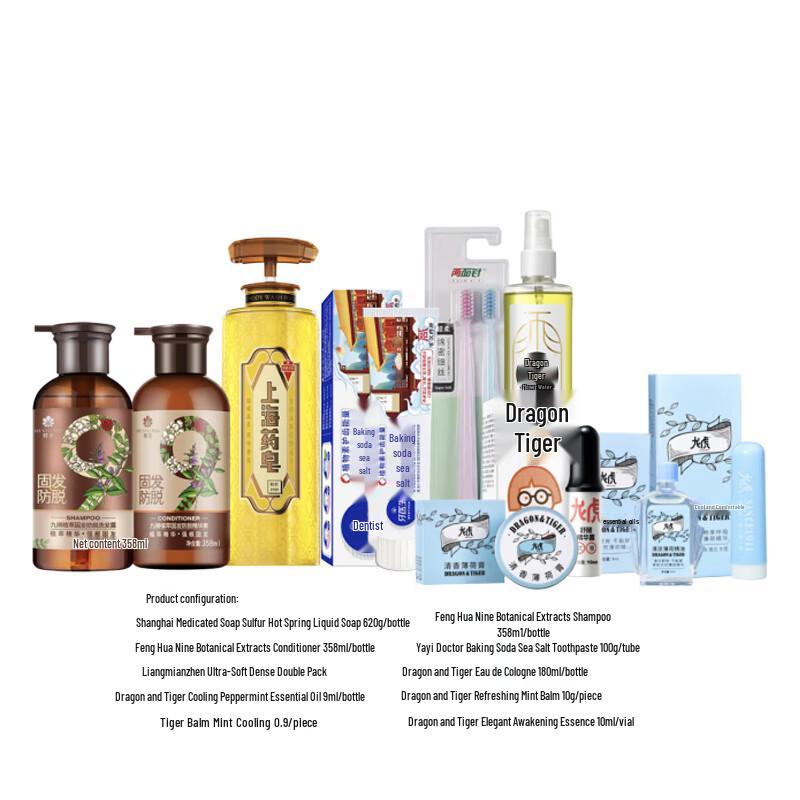 BEE&FLOWER Summer Cooling Hair Care Gift Set