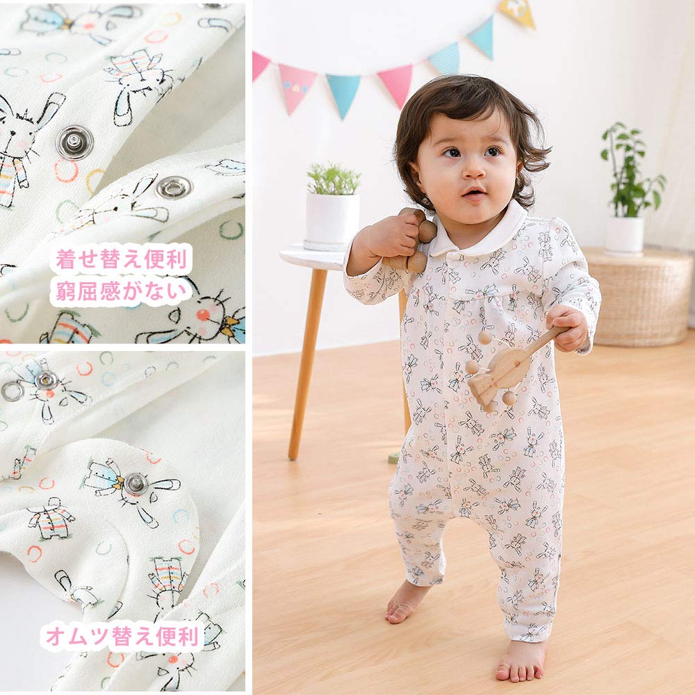 Baby nest Baby Clothes Girls Long Sleeve Coverall Romper Cotton Front Opening Long Sleeve Bodyall Easy to Change Soft Newborn Clothes Baby Underwear