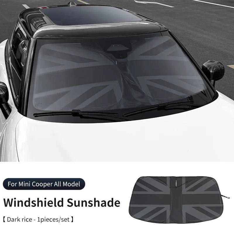 BMW MINI Front Windshield Sunshade - Heat Insulation for Summer