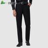 Men's Slim Fit Business Casual Trousers STK93H016-1