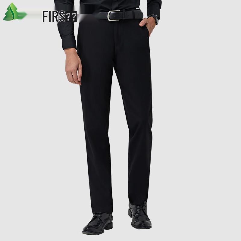 

SHANSHAN Men s Slim Fit Business Casual Trousers STK93H016-1 76