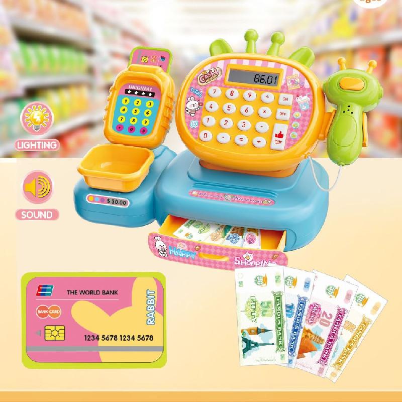 Childrens Play Cash Register Toy For Role Play With Sound And Light Features For Kids Learning