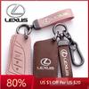 2026 Hot Interior Stickers Leather Car Remote Key Cover Fob Case For NX 200 NX300H RX 350 450H ES 350 ES 300h Auto Holder