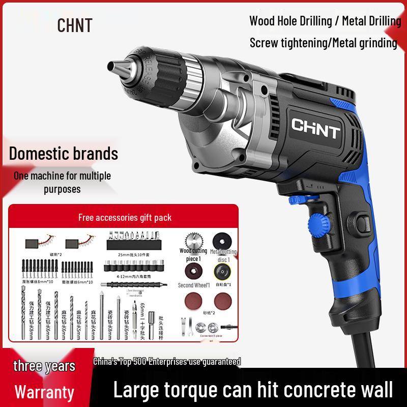 Zhengtai Multifunctional Handheld Electric Drill & Screwdriver - 220V Impact Drill Tool
