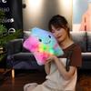 Süßes LED-Licht Plüschtier Sternenkissen Leuchtendes Sternen-Kuschelkissen Mit Buntem Licht Kinderspielzeug Heimdeko Geburtstag Weihnachtsgeschenk