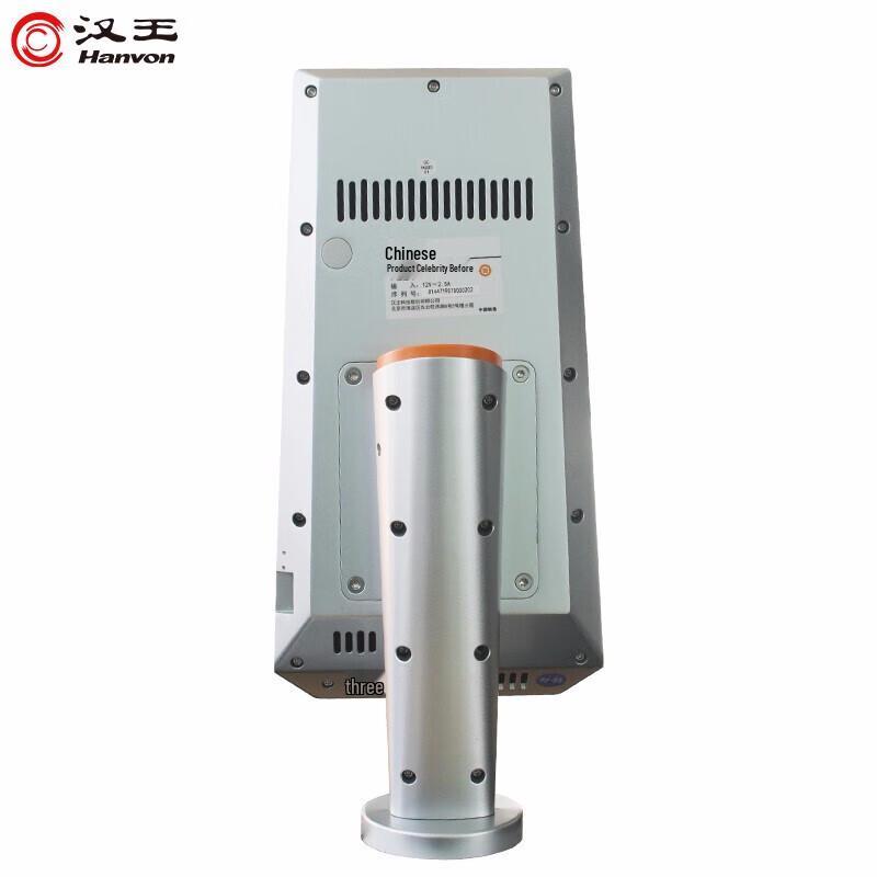Hanvon H0810 Outdoor Face Recognition Attendance & Access Terminal CN plug (adapter included)