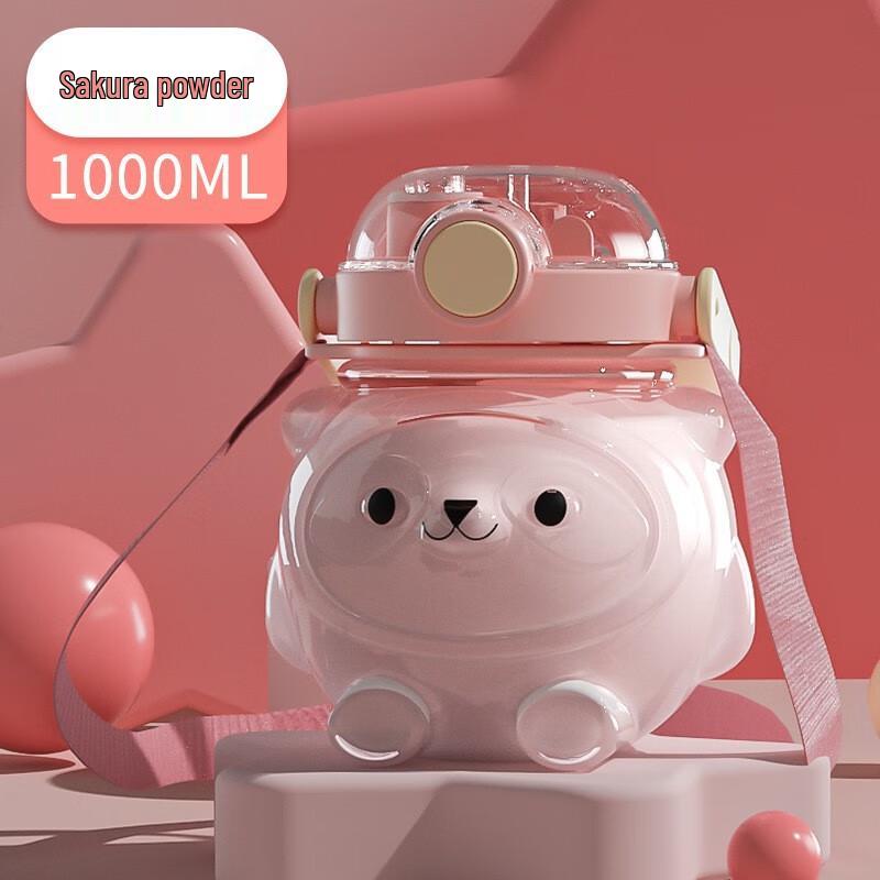 Portable Kids Dual-Use Plastic Straw Cup