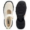 Puma Pulsar Wedge Hollow Scarpe Casual Lifestyle Basse Sneaker Donna Bianco Sporco 399104-01