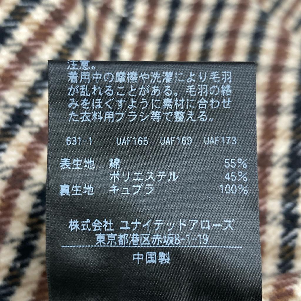 UNITED ARROWS 1122-110-6163 Beige X Brown Houndstooth LOVAT Tailored Jacket Jacket 46 Beige / brownUsed