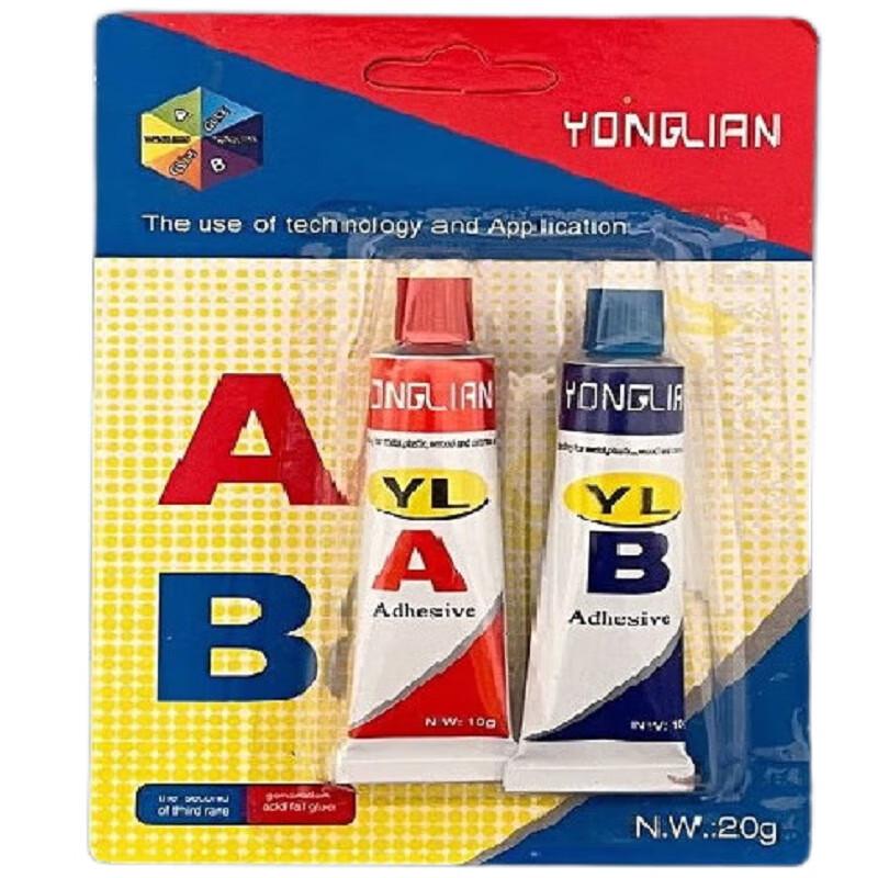 Hongsenlin AB Strong Adhesive (5-Pack)