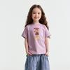 Yun'er Ma Girls' 2026 Illustrator Summer Tee