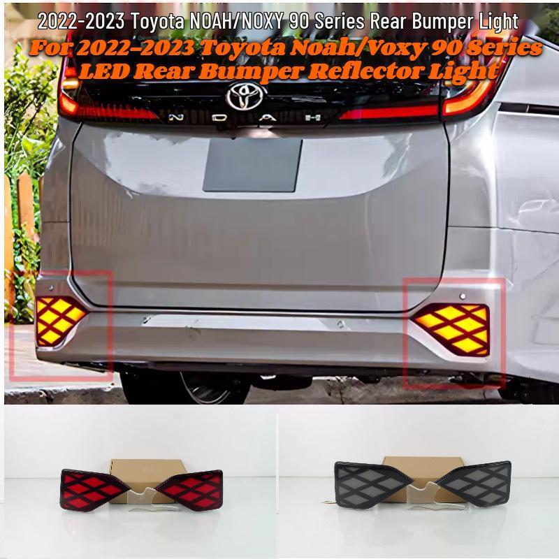 2022-2023 Toyota NOA/HNOXY 90 Series LED Rear Fog and Bumper Light Modification