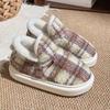 Fashion Couple Cotton Shoes Autumn Winter New Thicken Warm Comfortable Women's Home Slippers Fashion Outdoor Non Slip Men's Casual Shoes