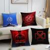 Singer D-Duki Cushion Cover Living Room Accent Couch Back Support Square Lounge Restful Nap Companion Pillow Case