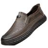 Men's Soft Leather Non-Slip Casual Business Shoes