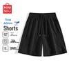 Men's Summer American Style Textured Casual Shorts