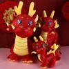 Soft Zodiac Dragon Doll Cartoon Dragon Plush Toys Gift Ornament Chinese Dragon Mascot  Home Decor