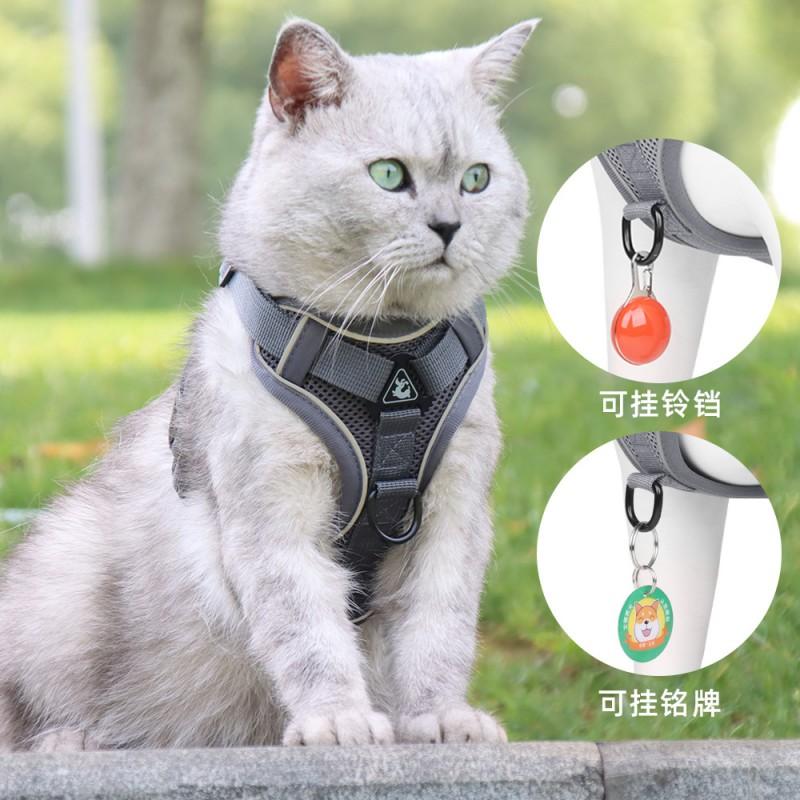 Adjustable Reflective Cat Harness Vest With Leash Small Dogs Kittens Breathable Escape-Proof Walking Gear