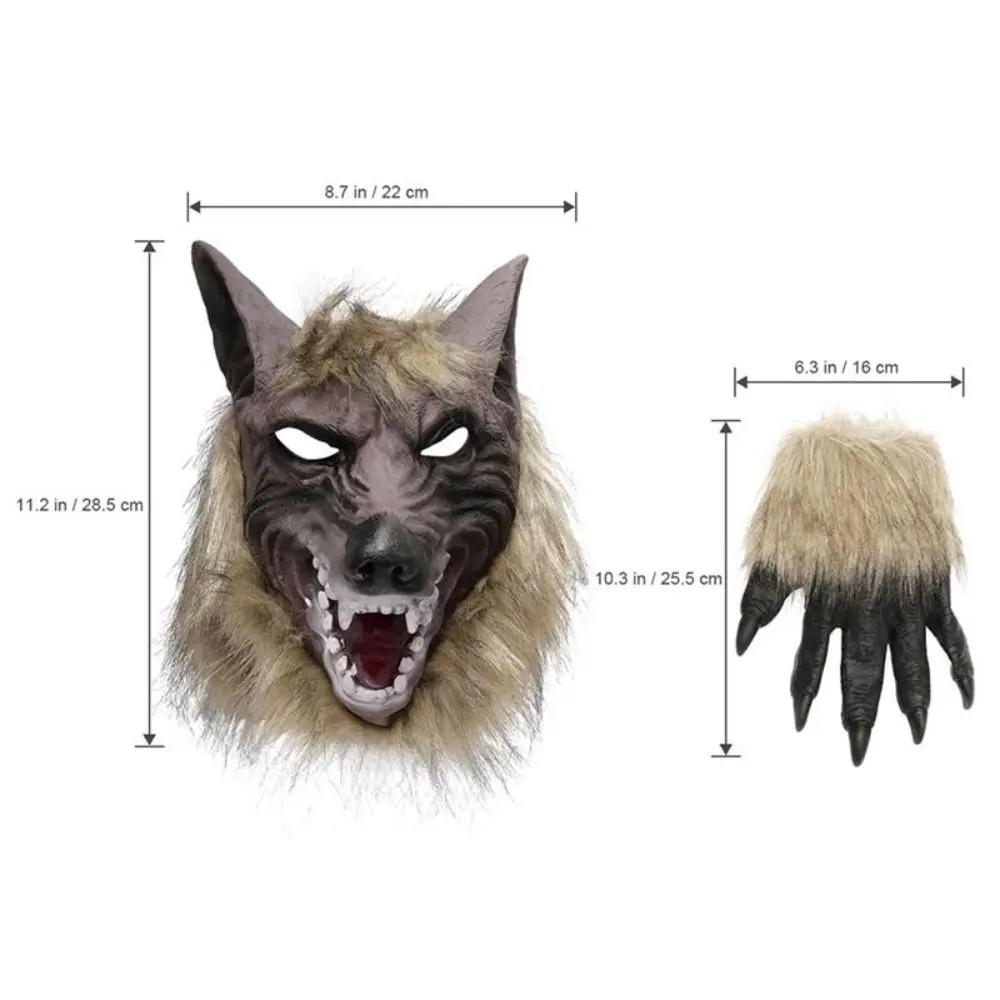 Home Decoration Latex Latex Wolf Head Mask Scary Realistic Halloween Wolf Costume Plush Horror Party Ghost House Decoration Prop