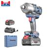 Dongcheng 20V Bezszczotkowa Klucz Udarowy Akumulatorowy Wtyczka CN (adapter w zestawie)
