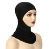 Solid Color Full Face Covering Hood with Chin Drape for Women Lightweight Breathable Stretch Fabric Protective Headwear