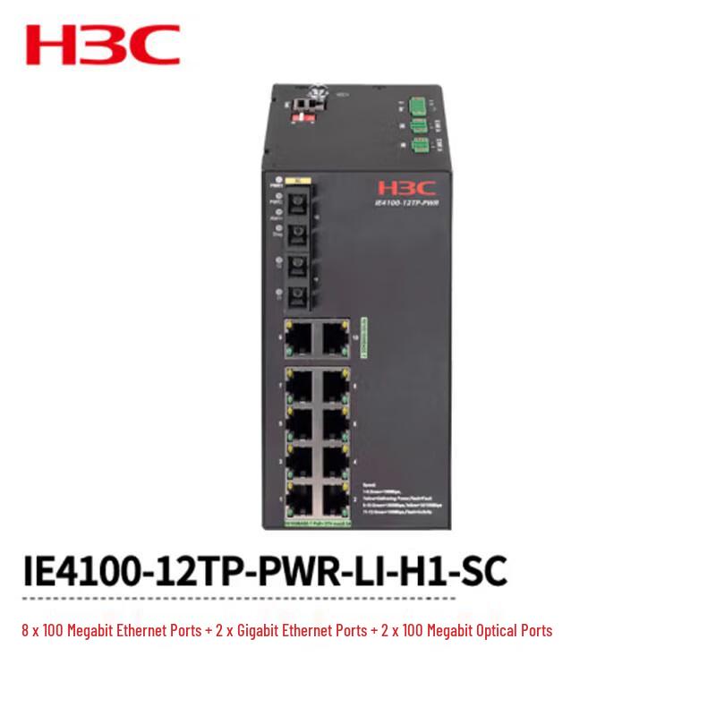 

H3C IE4100-12TP-PWR-LI-H1-SC Industrial DIN-Rail Switch