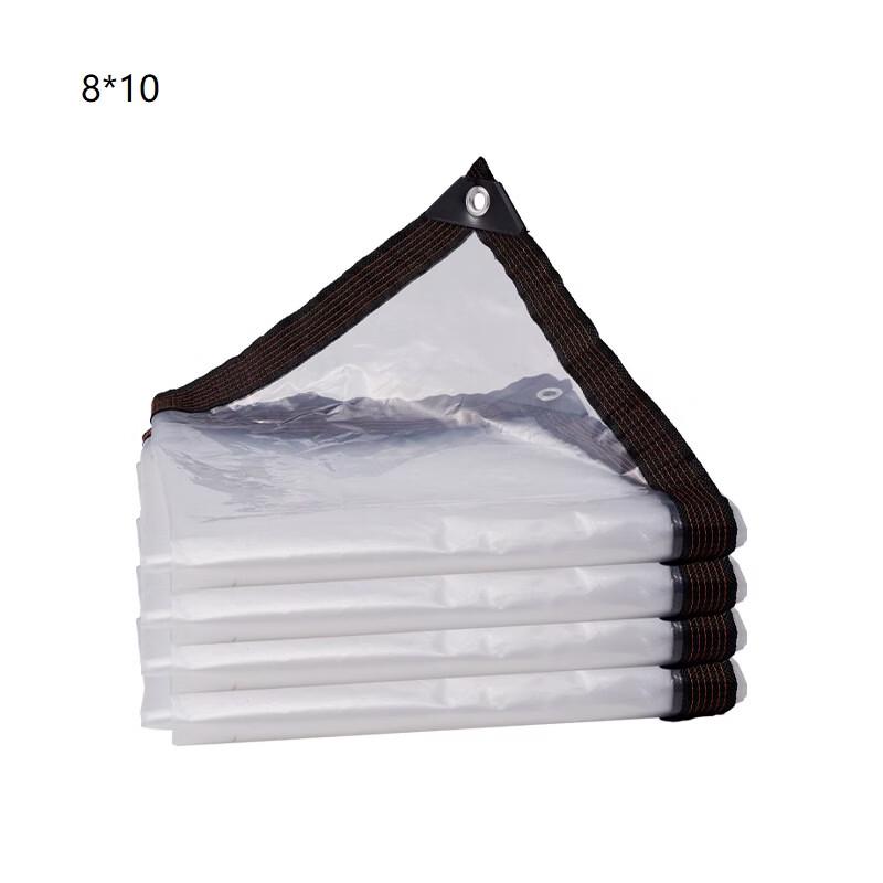 ZISIZ Heavy-Duty Clear Rainproof Tarp