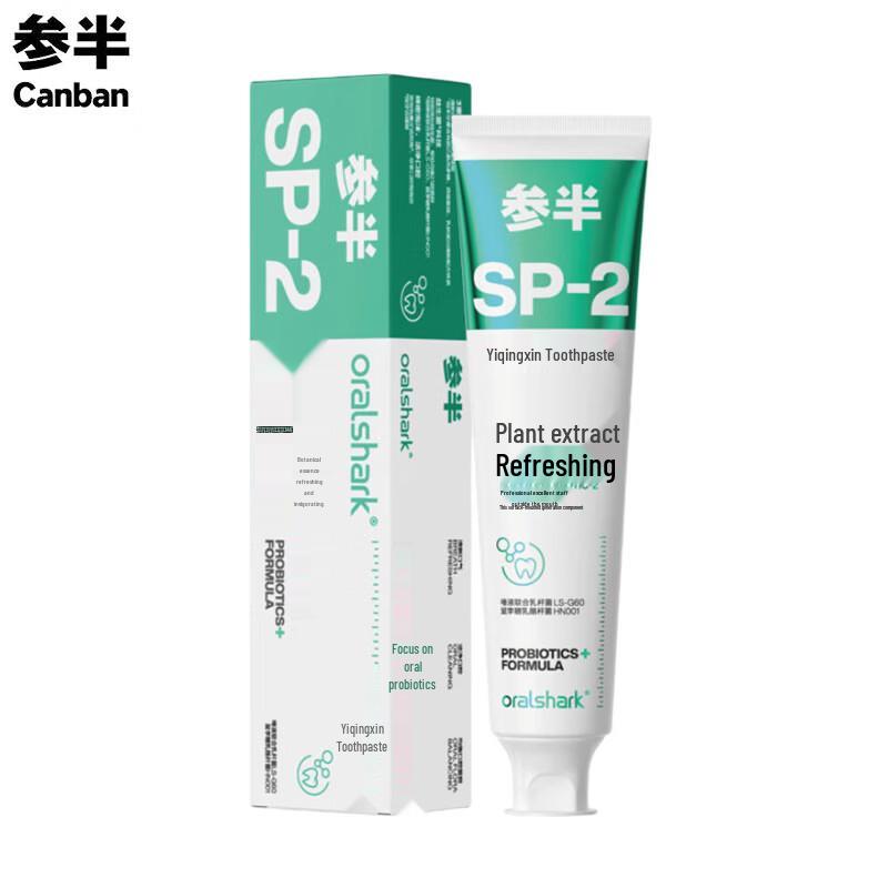 Canban Refreshing Toothpaste