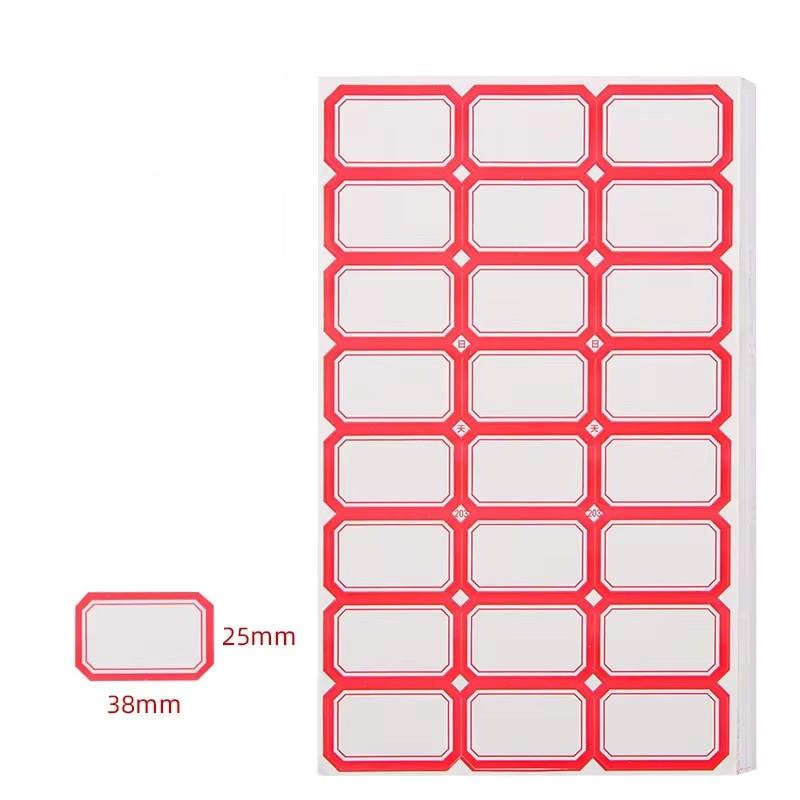 50 Sheets Office Self-adhesive Label Paper Handwritten Label Stickers Classified Price Name Stickers Self-adhesive Labels