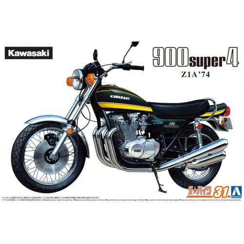 Aoshima Bunka Kyozai (AOSHIMA) 1/12 Scale The Bike Series No. 31 Kawasaki Z1A 900 SUPER4 1974 Plastic Model
