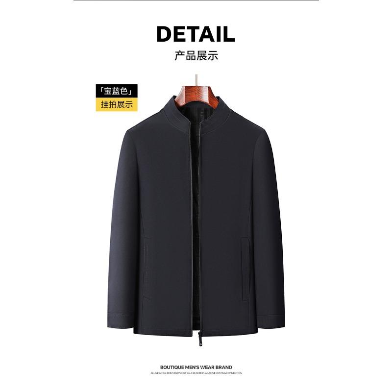 

Spring and Autumn Jacket Men s New Fashionable Brand Lapel Fashion Suede Flocking Jacket L синий