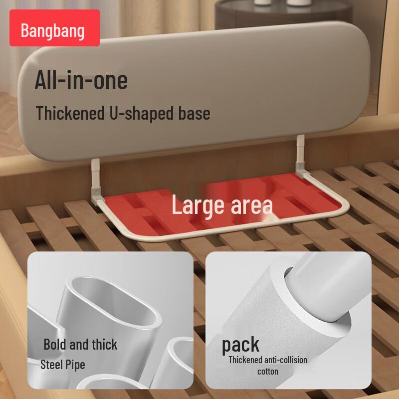 Panda Baby No-Installation Foldable Bed Rail