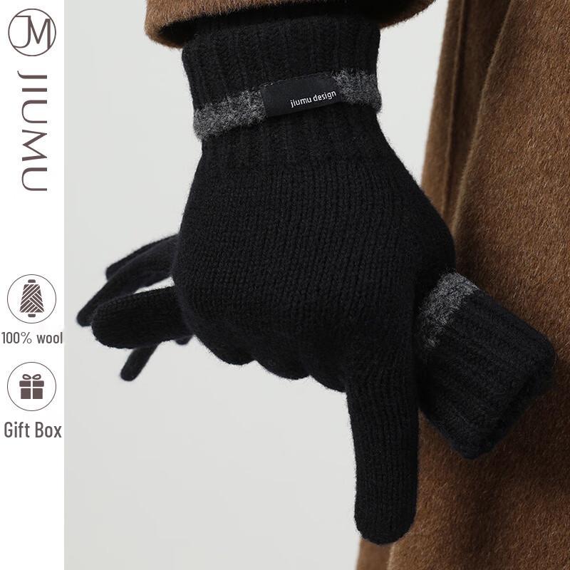 

JIUMU Men s Lambswool Winter Warm Gloves One Size