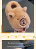 Capybara Children's Winter Closed-Back Plush Slippers – Cute Cotton Indoor Slippers for Boys and Girls