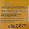 RUYI Anti-Aging Eye Cream