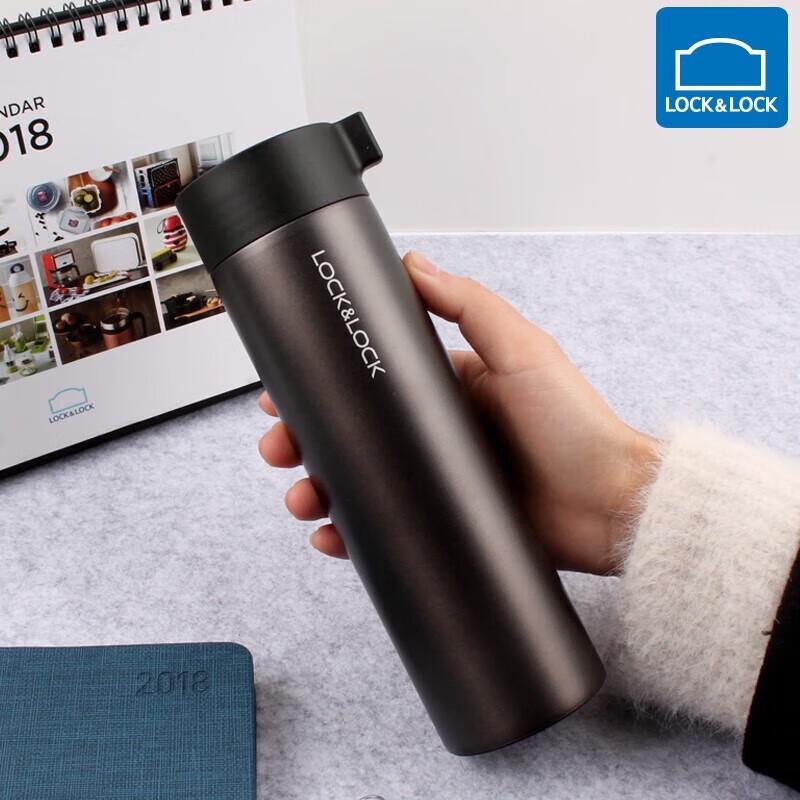 LocknLock 304 Stainless Steel Insulated Mug