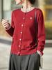 French Fashion Jacquard Wool Knit Cardigan - Women's Slimming Autumn/Winter Sweater Coat
