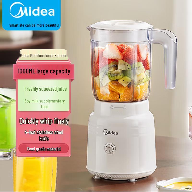 Midea Multi-function Juicer Blender CN plug (adapter included)