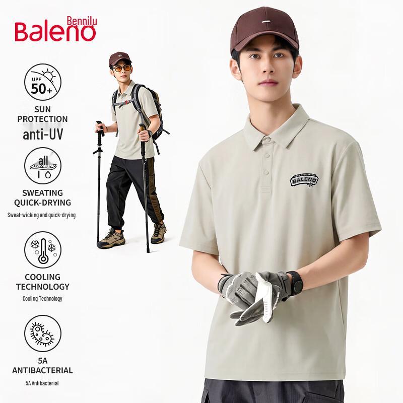 

Baleno Men s Quick-Dry Short Sleeve Polo Shirt XL