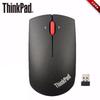 Lenovo ThinkPad Wireless Blu-ray Mouse