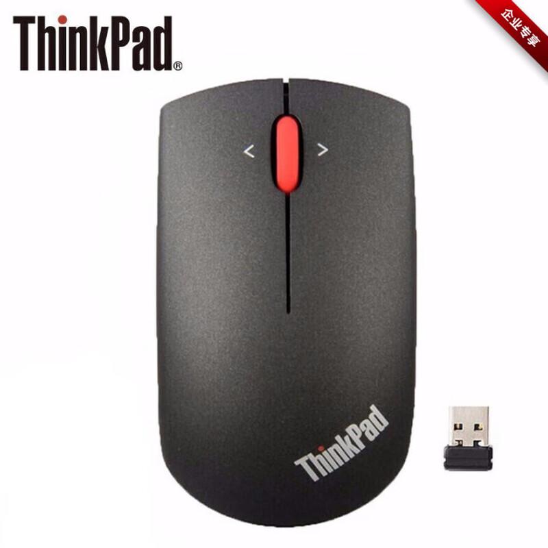 Lenovo ThinkPad Wireless Blu-ray Mouse
