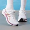 Asics Women's GT-1000 14 Running Shoes