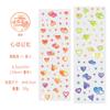 1roll/6.5x200cm Cute Butterfly & Ribbon Tape Sticker, Dreamy Sparkle Vintage-Inspired Designs, Waterproof for Scrapbook Pages