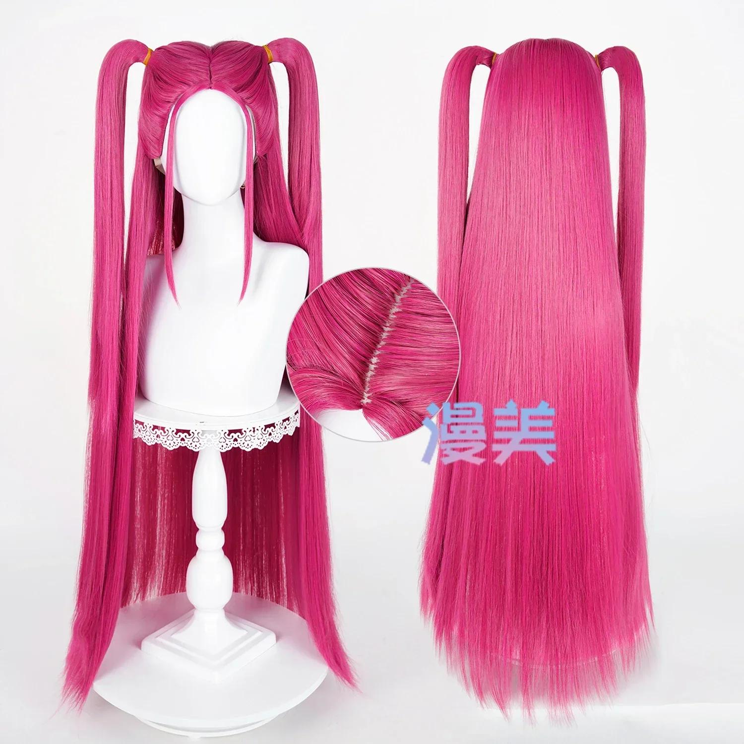 Halloween Nieuwe R M Z Cosplay Pruik KP Cosplay Vrouwen Rumi Cosplay Lang Haar Nagels One Size